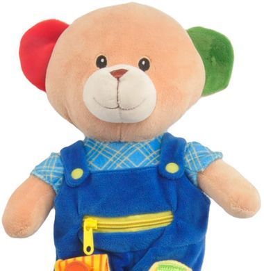 Навчальний плюшевий ведмедик Linzy Plush Bear 40 см